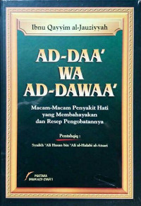 Ad-Daa' Wa Ad-Dawaa'