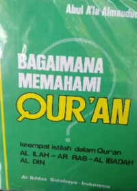 Image of Bagaimana Memahami Qur'an
