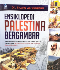 Image of Ensiklopedi Palestina Bergambar