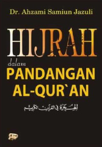 Image of Hijrah dalam Pandangan Al-Qur'an