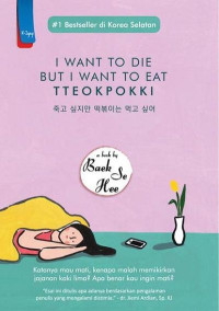I Want to Die But I Want to Eat