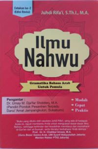 Ilmu Nahwu: gramatika bahasa arab untuk pemua
