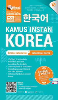 Image of Kamus Instan Korea