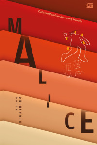 Image of Malice: catatan pembunuhan sang novelis