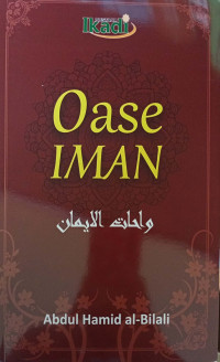 Image of Oase Iman