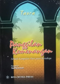 Image of Panggilan Kemenangan