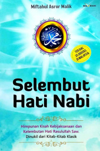 Image of Selembut Hati Nabi