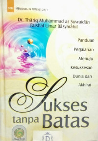 Image of Sukses Tanpa Batas