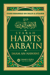 Image of Syarah Hadits Arba'in