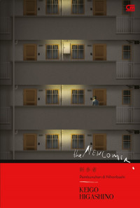 The Newcomer