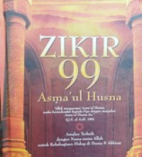 Zikir 99 Asma'ul Husna